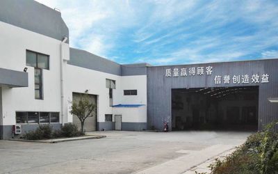 চীন Changzhou Hangtuo Mechanical Co., Ltd সংস্থা প্রোফাইল