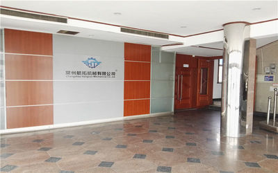 চীন Changzhou Hangtuo Mechanical Co., Ltd সংস্থা প্রোফাইল