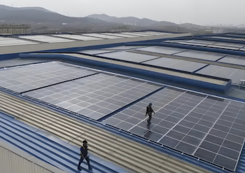 সর্বশেষ কোম্পানি ব্লগ সম্পর্কে আবাসিক সৌরবিদ্যুৎঃ ১০০ কিলোওয়াট পাওয়ারের নিচে ইনস্টলেশনের জন্য ক্রয় মূল্য আরও কমিয়ে আনা হবে