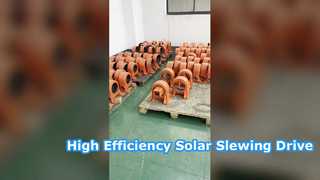 Slewing ড্রাইভ